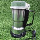 1250 Watt Food Grinder
