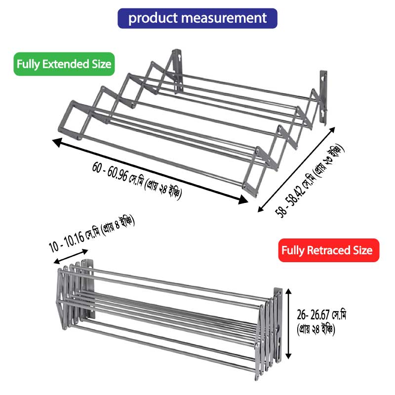 Wall Mounted Clothes Drying Hanger - Image 4